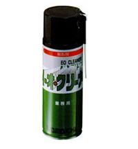 H&oacute;a chất ng&agrave;nh khu&ocirc;n nhựa cao cấp của Nhật